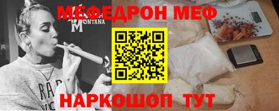mdpv Обь