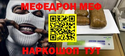 кокаин Первоуральск