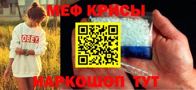кокаин Первоуральск