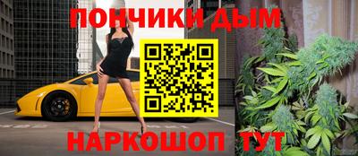 mdpv Обь