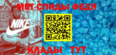 spice Нягань
