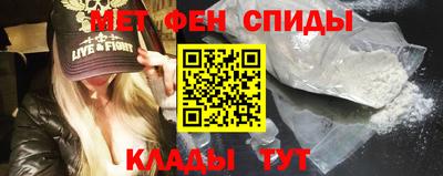 стафф Обнинск