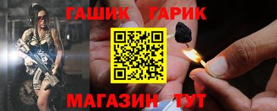 spice Нягань