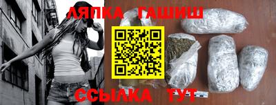 mdpv Обь