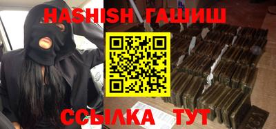 стафф Обнинск