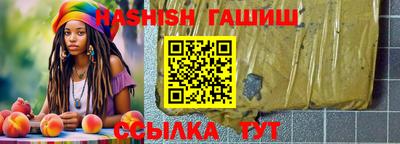 mdpv Обь
