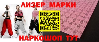 mdpv Обь