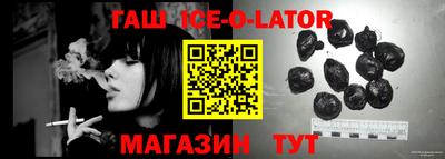 стафф Обнинск