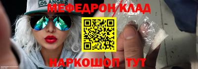 тгк Пенза