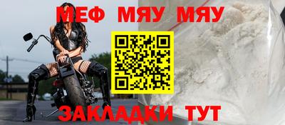 mdpv Обь