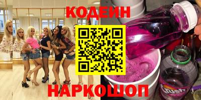mdpv Обь