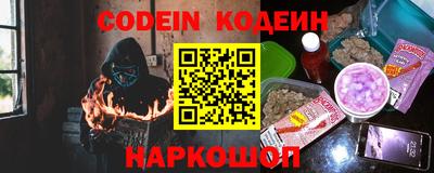 mdpv Обь