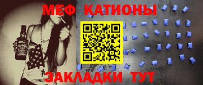 mdpv Обь