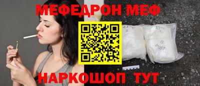 mdpv Обь